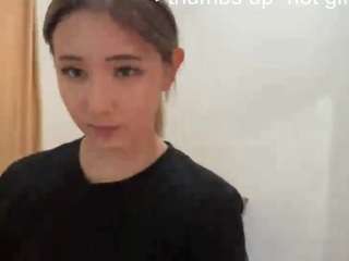 UlrikeLagrange live cam