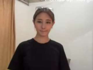 UlrikeLagrange live cam on CamSoda