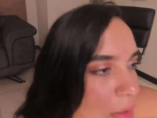 amaracollins