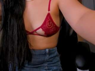 amaracollins