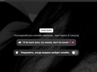 veronikamilka