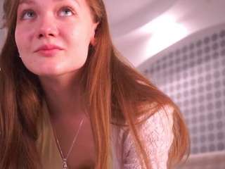 katewahl