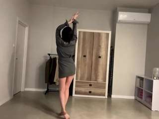 tracietanzi camsoda