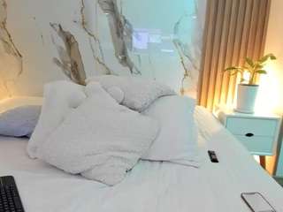 Daraa strom live webcam show