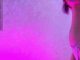 amellia-soon