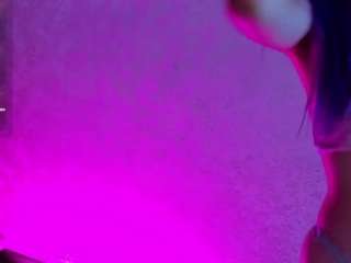 amellia-soon