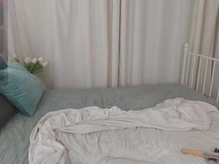 Amellia-Soon