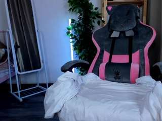 amellia-soon webcam model