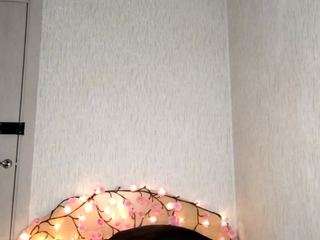 Emily live webcam show