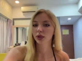 wildaboswink