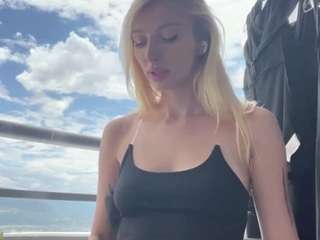 wildaboswink