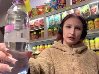 noellecantre