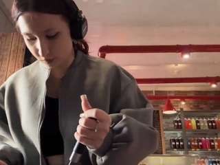 noellecantre live webcam show