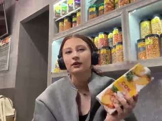 noellecantre