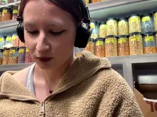 Kate live webcam show