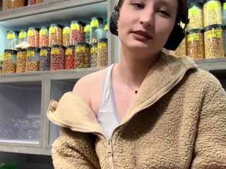 noellecantre