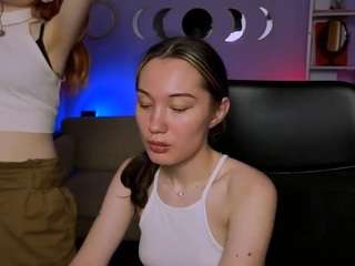 sabina-wul