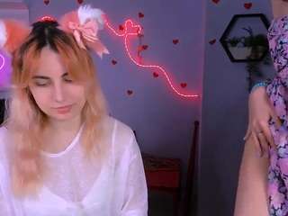 sabina-wul
