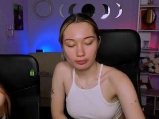 sabina-wul