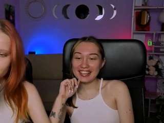 sabina-wul