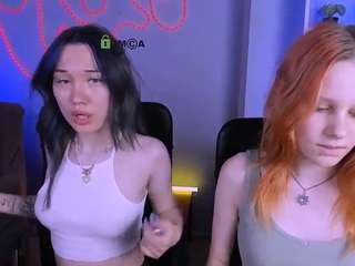 sabina-wul