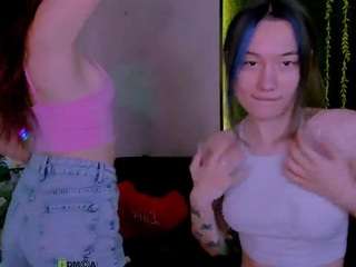 sabina-wul