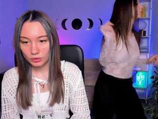 sabina-wul