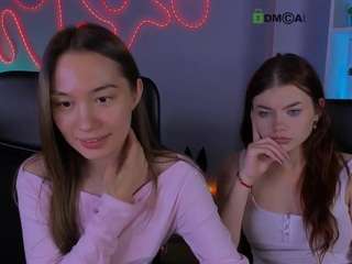 sabina-wul