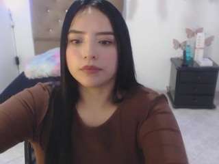 adaracute69 live webcam show