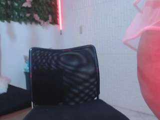 adaracute69
