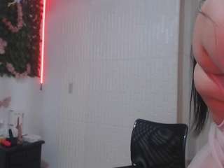 adaracute69