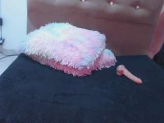 adaracute69 live cam preview