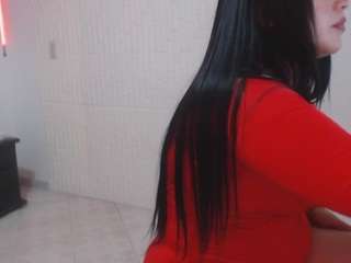 adaracute69 live cam preview