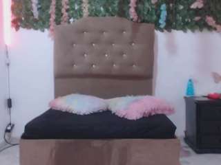 adaracute69 live cam preview
