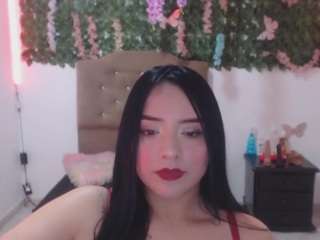 adaracute69 live cam preview