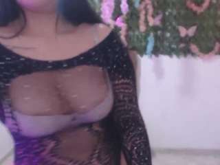 adaracute69