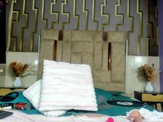 adhara-ruiz