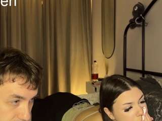 ctrlmebaby live webcam show
