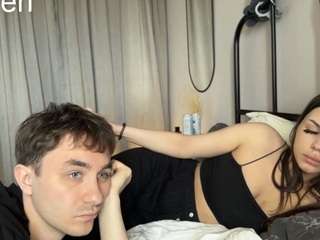 CtrlMeBaby live cam