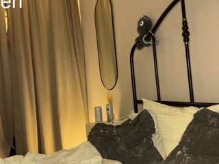 ctrlmebaby live webcam show