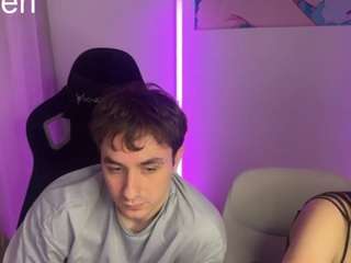 ctrlmebaby