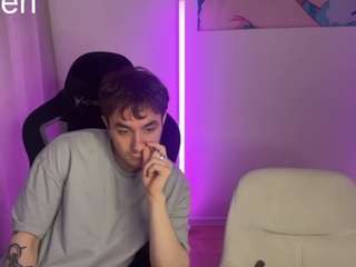 ctrlmebaby