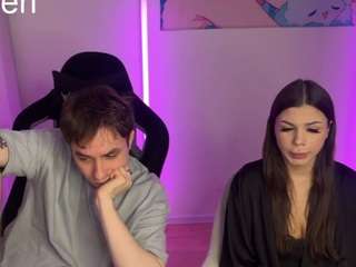 CtrlMeBaby