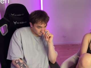 CtrlMeBaby