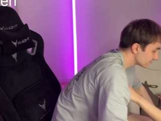 ctrlmebaby