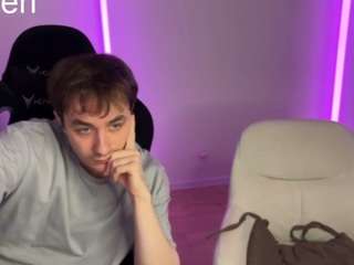 ctrlmebaby