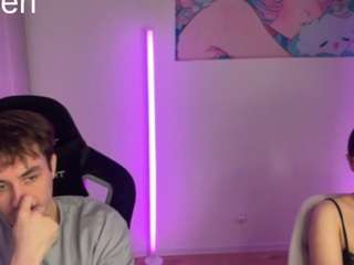 ctrlmebaby
