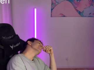 ctrlmebaby
