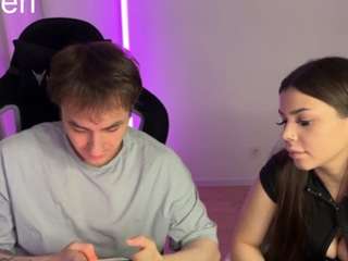 CtrlMeBaby