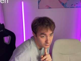 CtrlMeBaby